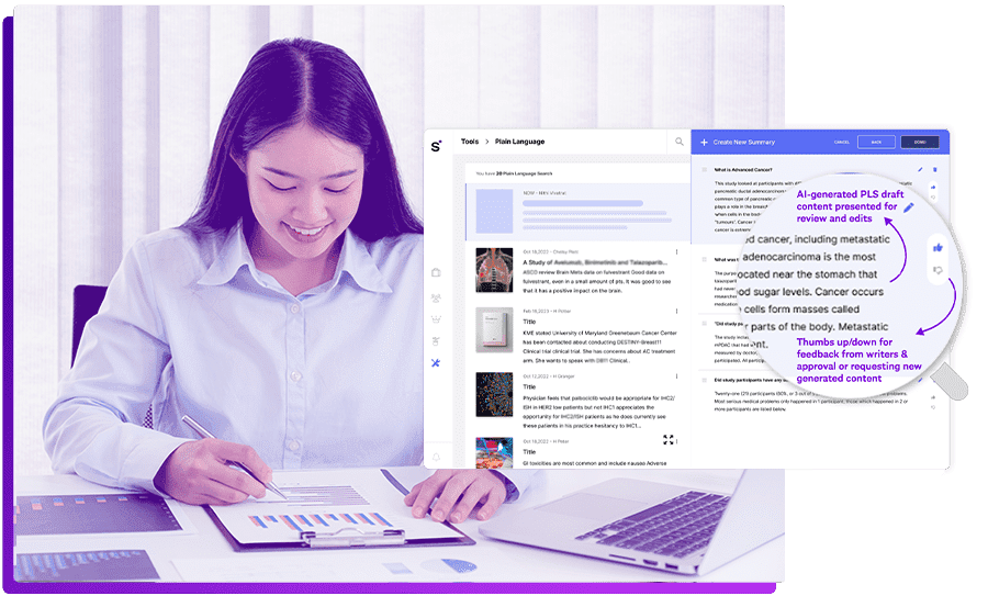 PLS-new-landing-page-screen-min